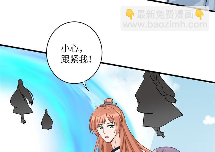 第28话 出发！识云启(1/2)-第28话