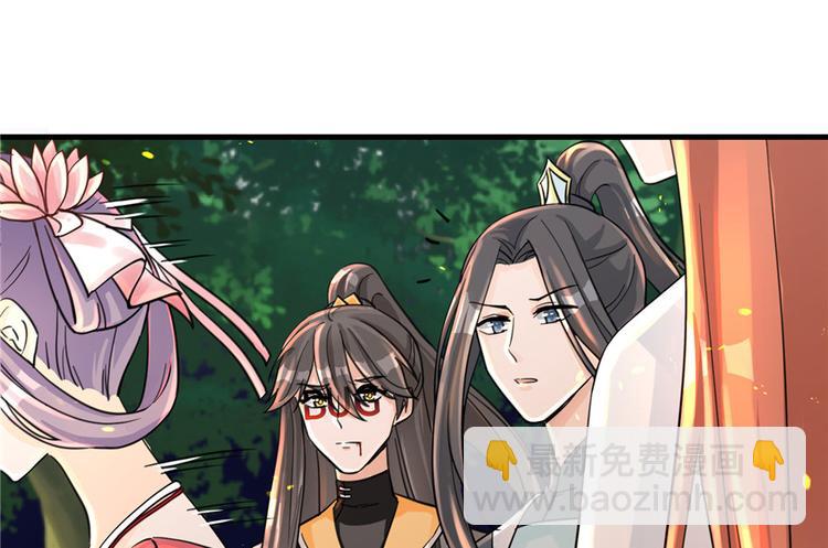 第30话 我不会让你死的！(1/3)-第30话