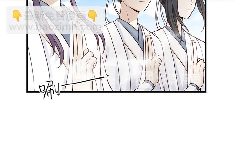 第4话 强行打包(1/3)-第4话