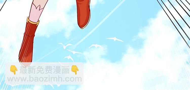 第4话 强行打包(1/3)-第4话