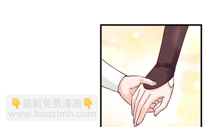 第4话 强行打包(1/3)-第4话