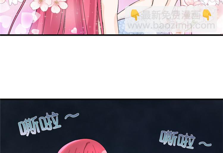 第32话 破碎的童话梦(1/3)-第32话