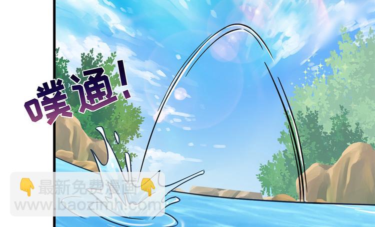 第32话 破碎的童话梦(1/3)-第32话