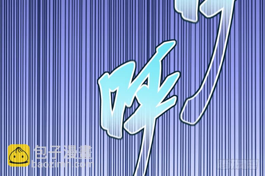 第34话 你怕不是个弯的吧(1/2)-第34话