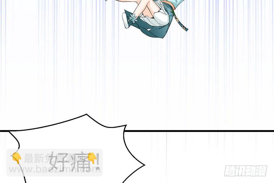第34话 你怕不是个弯的吧(1/2)-第34话