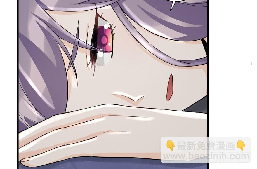第34话 你怕不是个弯的吧(1/2)-第34话