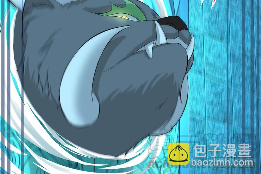 第34话 你怕不是个弯的吧(1/2)-第34话