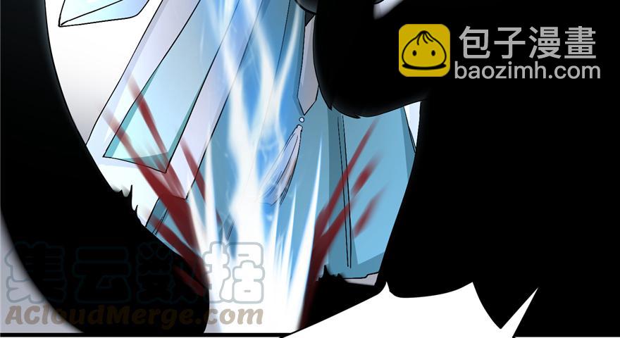 第38话 你可要好好疼人家(1/3)-第38话