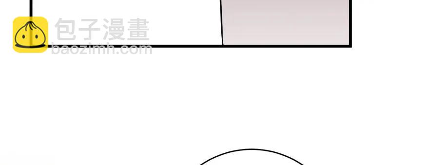 第40话 是你娶我还是我娶你啊(1/3)-第40话