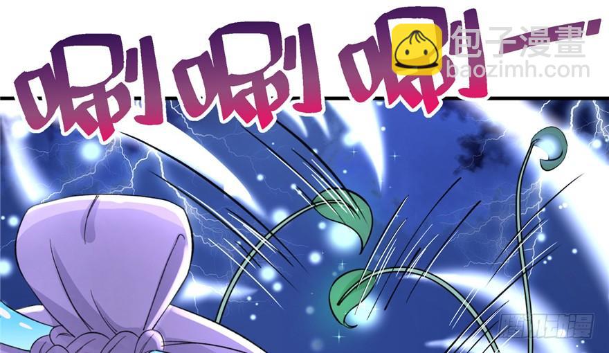 第42话 不容于世的凄美故事(1/3)-第42话