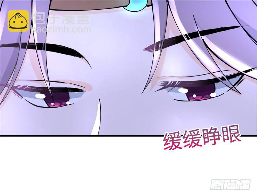 第42话 不容于世的凄美故事(1/3)-第42话