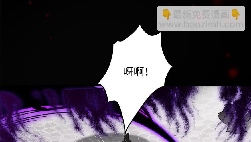 第44话 修仙界的脑残粉(1/3)-第44话