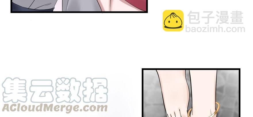 第46话 叫我女王大人(1/3)-第46话
