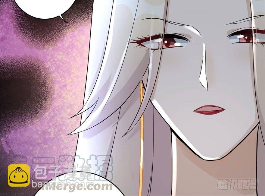 第46话 叫我女王大人(1/3)-第46话