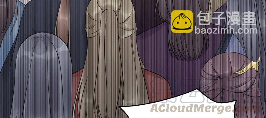 第46话 叫我女王大人(1/3)-第46话