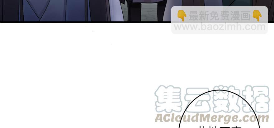 第46话 叫我女王大人(1/3)-第46话