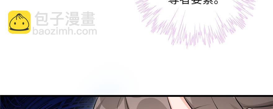 第48话 救不了的三观(1/3)-第48话