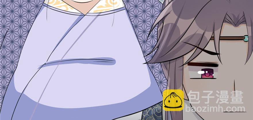 第50话 挑战耐心的机关密术(1/3)-第50话