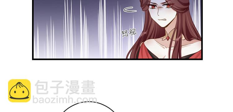 第6话 从哪儿来回哪儿去(1/2)-第6话