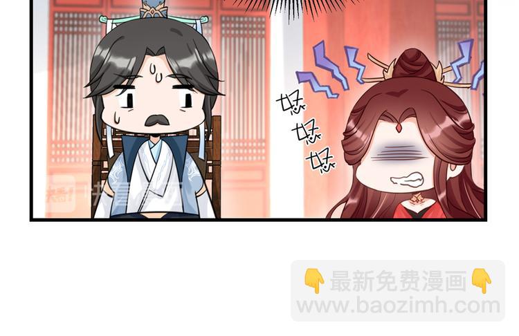 第6话 从哪儿来回哪儿去(1/2)-第6话