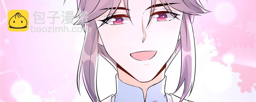 第54话 以身犯险(1/3)-第54话