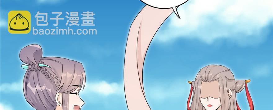 第56话 照顾你一生一世(1/3)-第56话