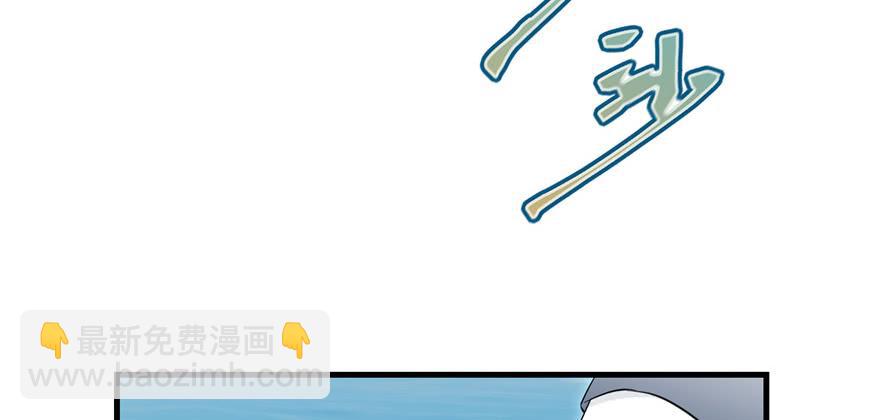 第56话 照顾你一生一世(1/3)-第56话