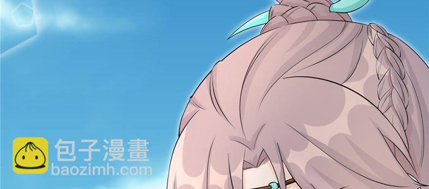 第56话 照顾你一生一世(1/3)-第56话