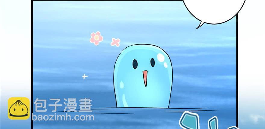 第56话 照顾你一生一世(1/3)-第56话