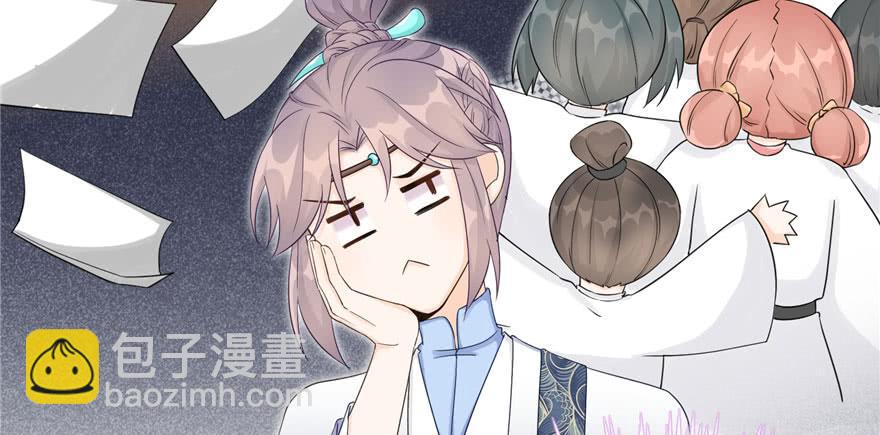 第58话 我已经有喜欢的人了(1/3)-第58话