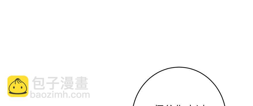 第60话 为什么是个bug啊(1/3)-第60话