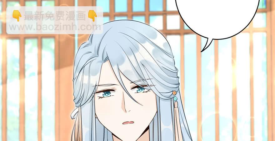 第60话 为什么是个bug啊(1/3)-第60话