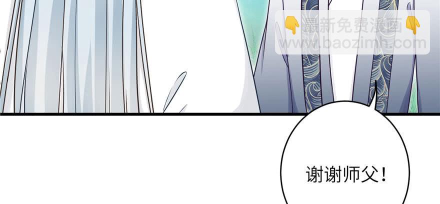 第60话 为什么是个bug啊(1/3)-第60话