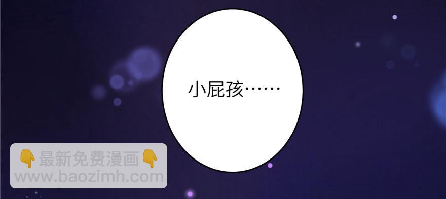 第64话 想毁了这一切(1/4)-第64话
