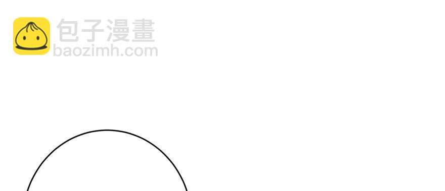 第66话 祝遥4.0(1/3)-第66话