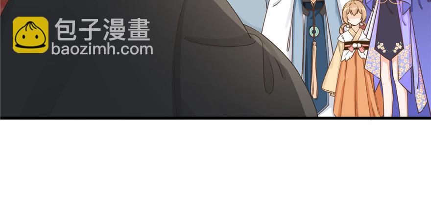 第72话 玉林峰亲传弟子(1/3)-第74话