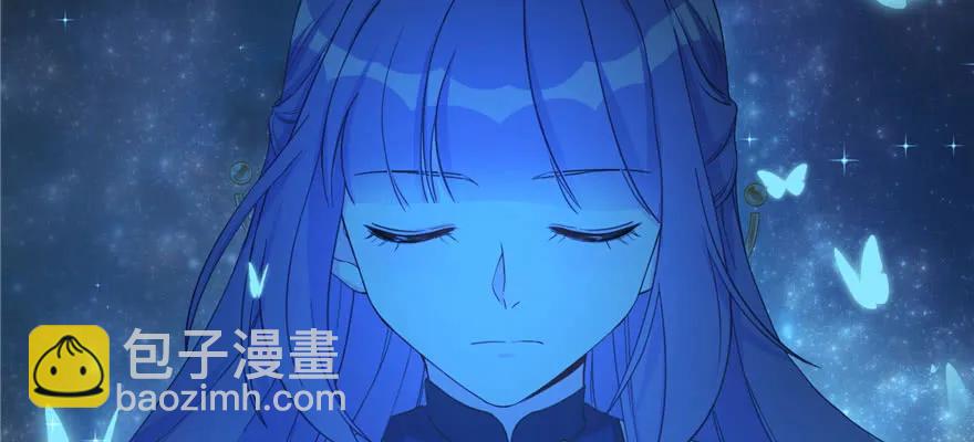 第74话 &lsquo;夏乐薇&rsquo;的前世今生(1/3)-第76话