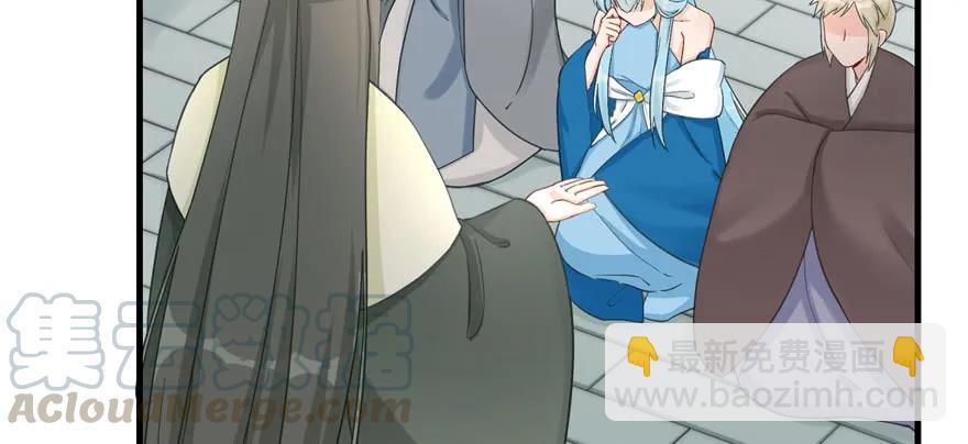 第74话 &lsquo;夏乐薇&rsquo;的前世今生(1/3)-第76话