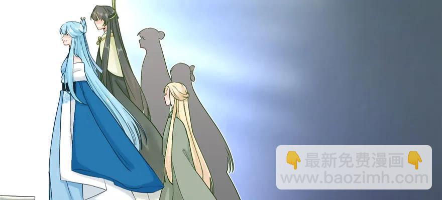第74话 &lsquo;夏乐薇&rsquo;的前世今生(1/3)-第76话