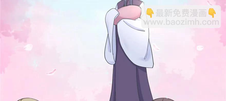 第74话 &lsquo;夏乐薇&rsquo;的前世今生(1/3)-第76话