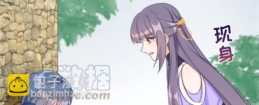 第78话 没收思考工具(1/3)-第80话