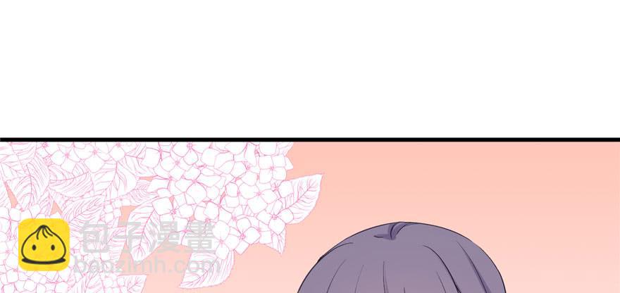 第80话 请收我为徒(1/3)-第82话