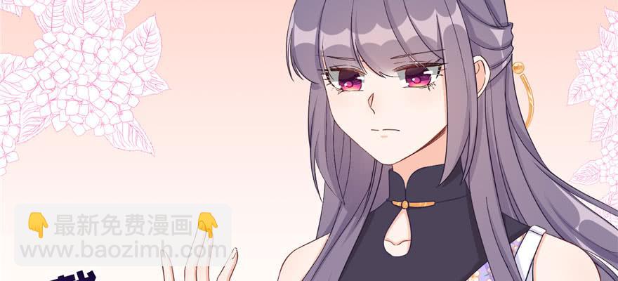 第80话 请收我为徒(1/3)-第82话