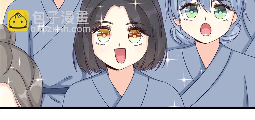 第82话 不如就叫蓝翔派吧(1/4)-第84话
