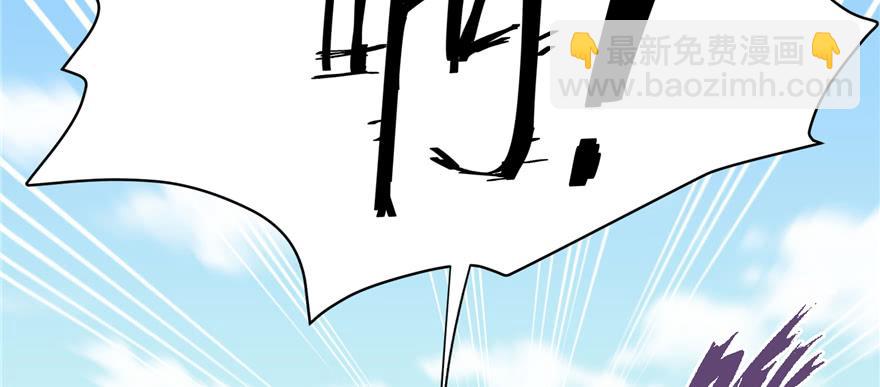 第84话 愉快揍徒弟(1/3)-第86话