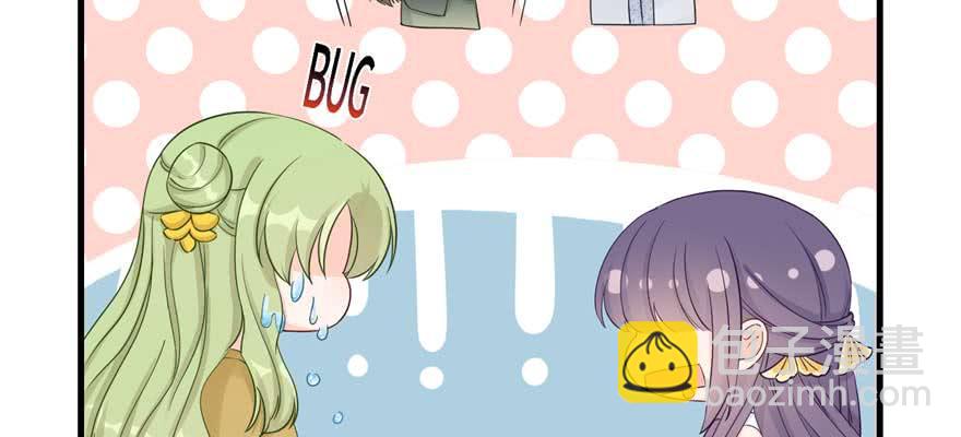 第88话 bug呼叫转移(1/3)-第90话