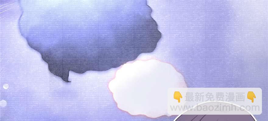 第88话 bug呼叫转移(1/3)-第90话