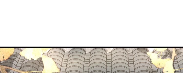 第10话 不可小视的小萝卜头(1/3)-第10话