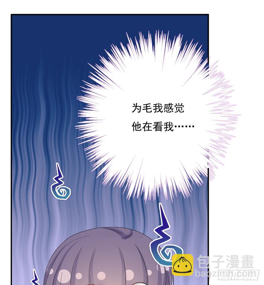 第90话  棘手的黑影(1/2)-第92话