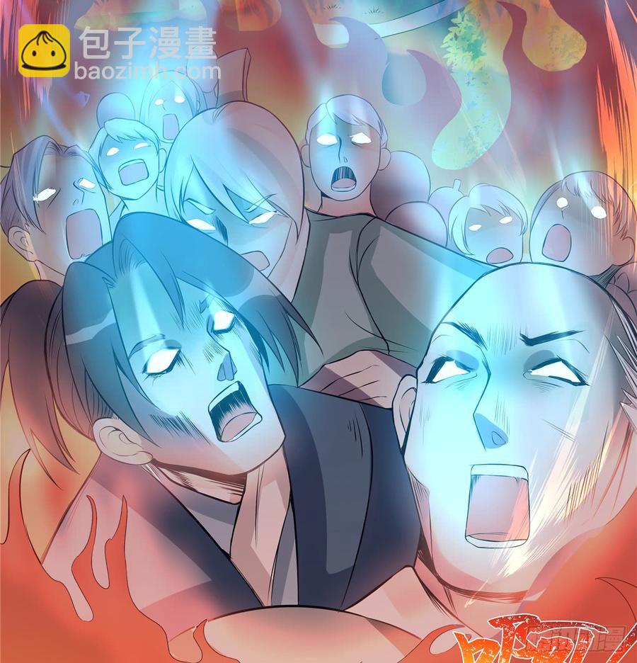 第93话 支线任务(1/2)-第96话